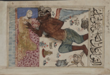 Kitab al-Bulhan – “Harikalar Kitabı” (14. Yüzyıl)