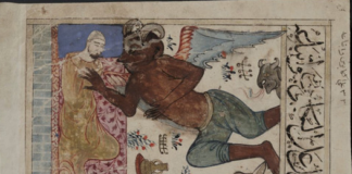 Kitab al-Bulhan – “Harikalar Kitabı” (14. Yüzyıl)